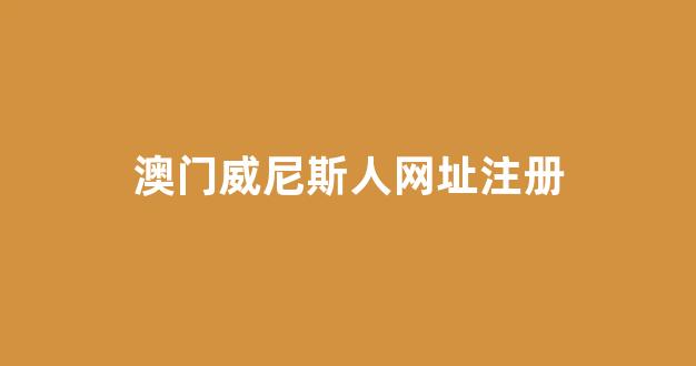 在线菠菜开户