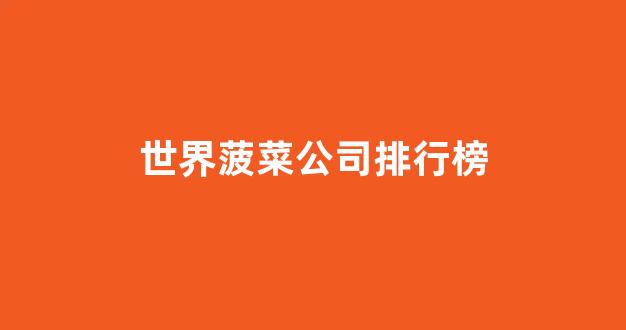 新2会员新2登陆