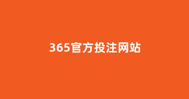 最全菠菜导航