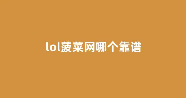 金沙集团游戏登录