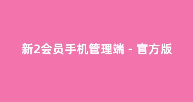 cp白菜网导航