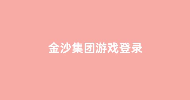 菠菜吧