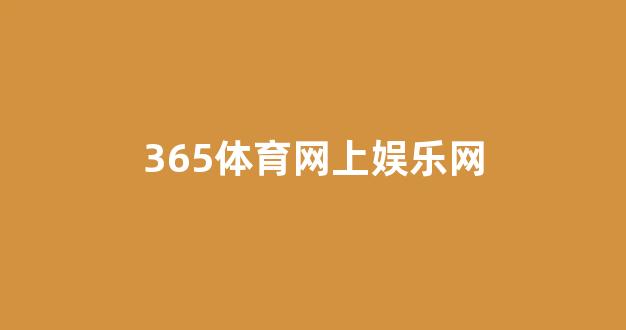 菠菜网地址