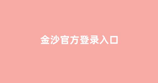 菠菜技术交流论坛