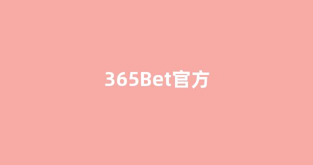 lol菠菜在哪买