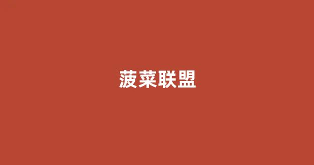 365体育的官方网站